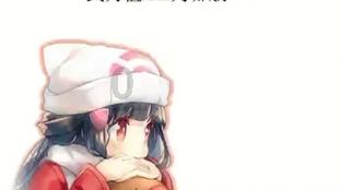救援绿鳄人