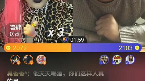 佐迪亚克斯之子