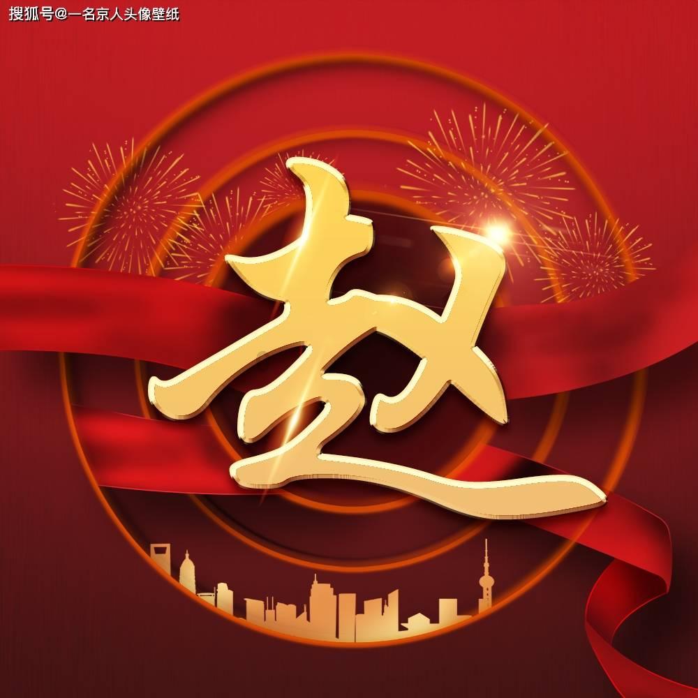 在地球上，海洋面积占地球表面的71%，地球上的水，尽管数量巨大，而能直接被人们生产和生活利用的，却少游戏画面