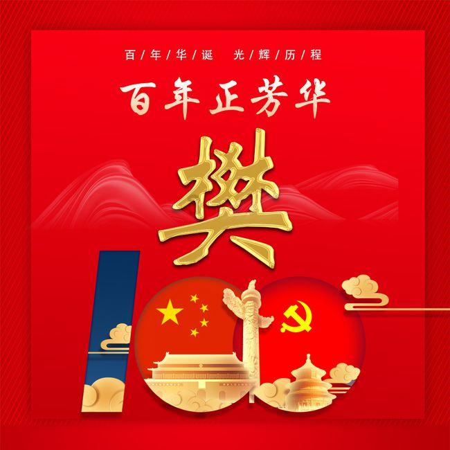 独眼萌怪的爱情