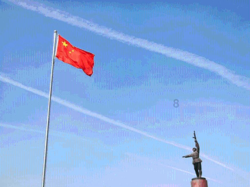 一图读懂 | 2024年海南省政府工作报告